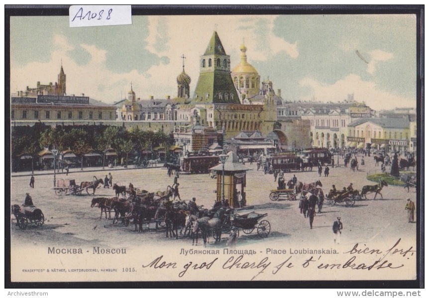 Moscou - Place Loubianskaia Vers 1900, Trams - Chars (A 1088) - Russie