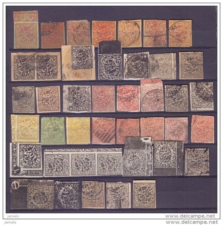 India, Princely State Jammu And Kashmir, 42 Stamps, Mint And Used, Inde Indien - Jammu & Kashmir