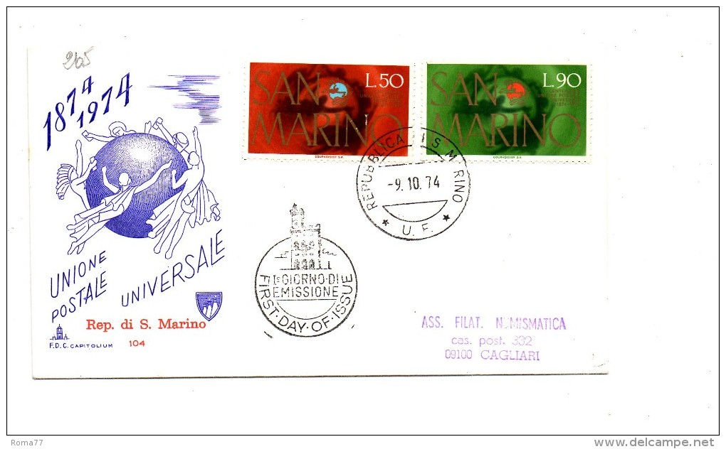 F265 - SAN MARINO 1974 , FDC CAPITOLIUM UPU - FDC