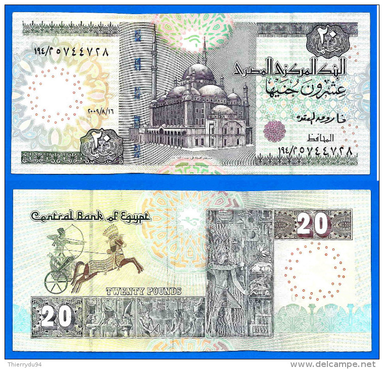 Egypte 20 Pounds 2009 Signature 22 Egypt Afrique Cheval Horse Pound Paypal Skrill Bitcoin OK - Egitto