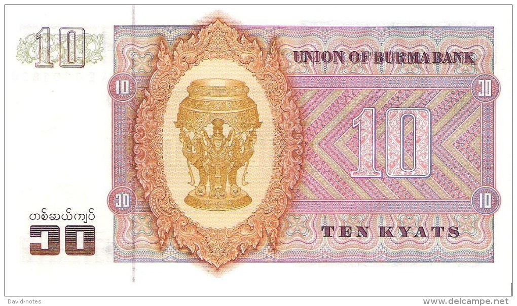 Burma - Pick 58 - 10 Kyats 1973 - Unc - Myanmar