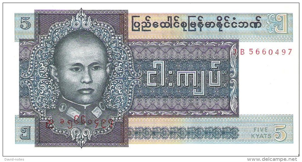 Burma - Pick 57 - 5 Kyats 1973 - Unc - Myanmar