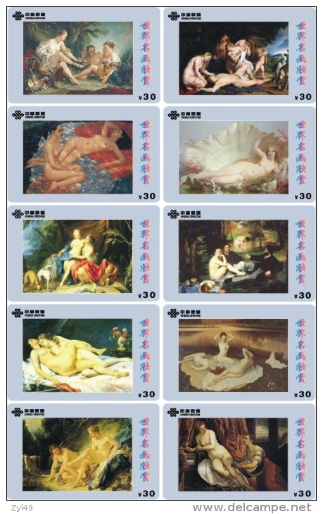 A03042 China Phone Cards Oil Painting 90pcs - Petróleo