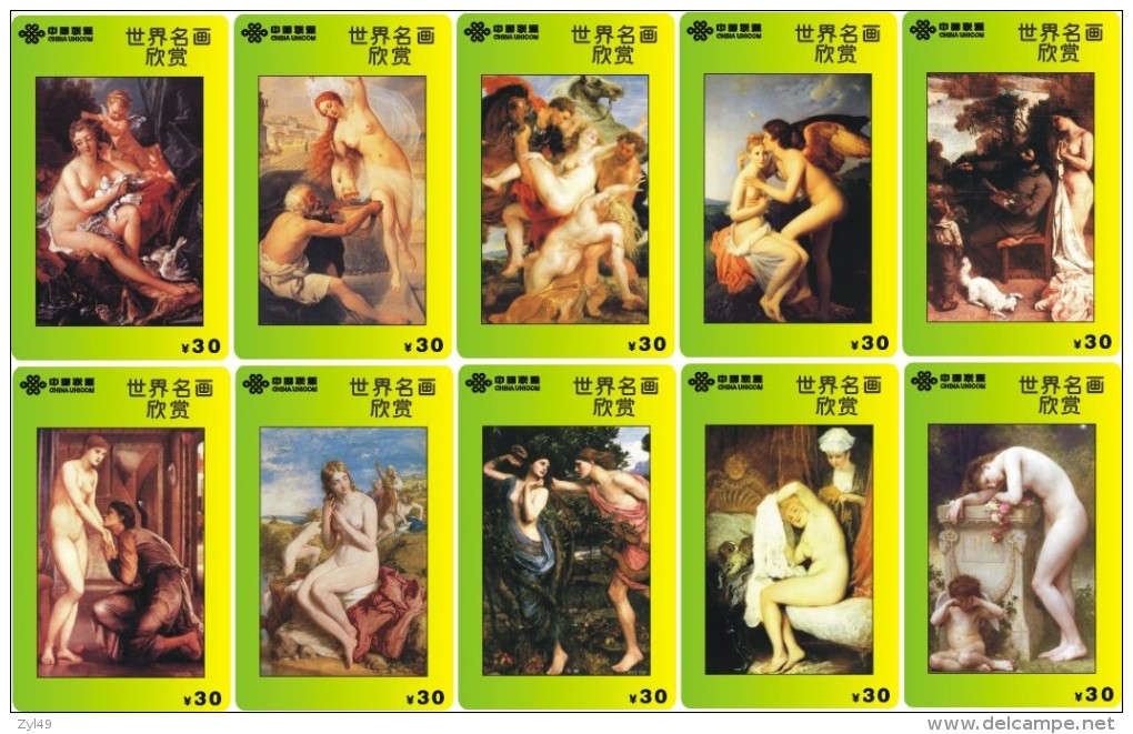 A03042 China phone cards Oil Painting 90pcs