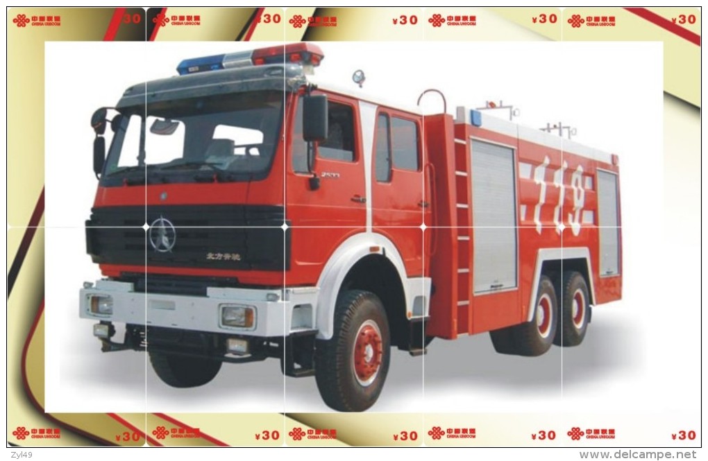 A04404 China phone cards Fire Engine puzzle 160pcs