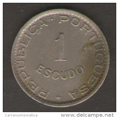 MOZAMBICO 1 ESCUDO 1951 - Mozambico