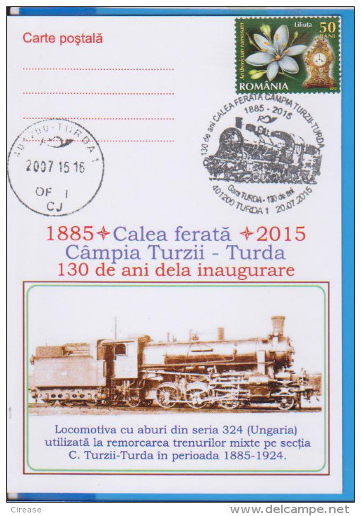 TRAINS LOCOMOTIVE RAILWAY  ROMANIA POSTCARD - Trains