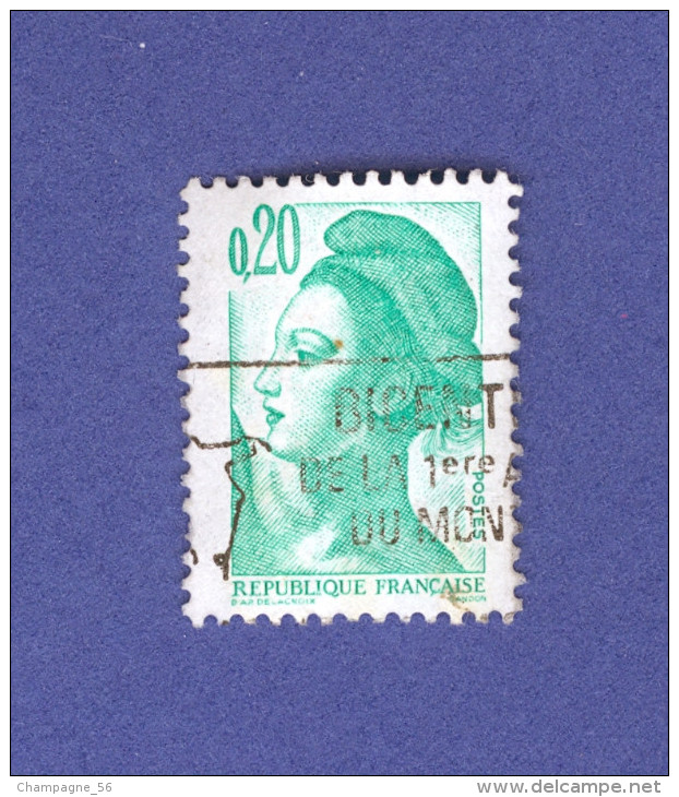 1982 N° 2186 (2181 )  UNE BANDE PHOSPHORESCENTES  A  CHEVAL LIBERTÉ DE GANDON   OBLITÉRÉ - Used Stamps