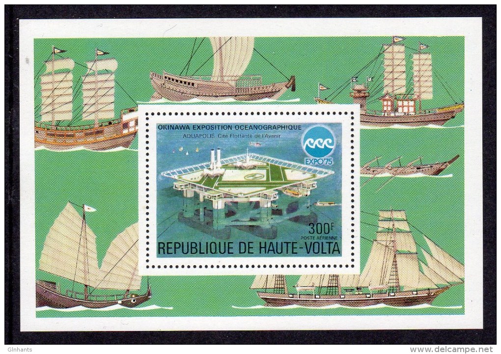 UPPER VOLTA - 1975 OCEANOGRAPHIC EXPO PERF MS FINE MNH ** - Haute-Volta (1958-1984)