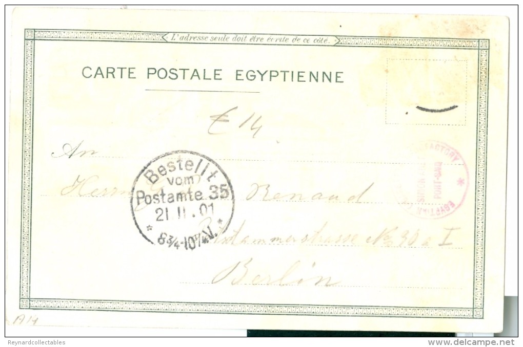 1901 Egypt Port Said Gruss Aus Style Pc Used To Berlin. Multiview Images Inc Suez Canal - Port-Saïd