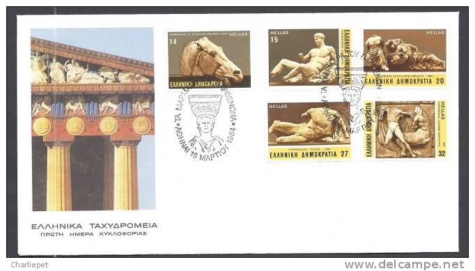 Greece Scott #1487-1491 FDC First Day Cover 1984 - FDC