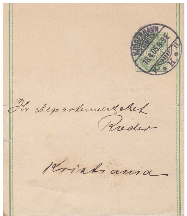 Denmark; Postal Wrapper To Norway 1905 - Entiers Postaux