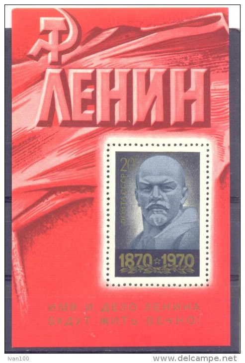1970. USSR/Russia, Birth Centinary Of Vladimir Lenin, S/s, Mint/** - Ungebraucht