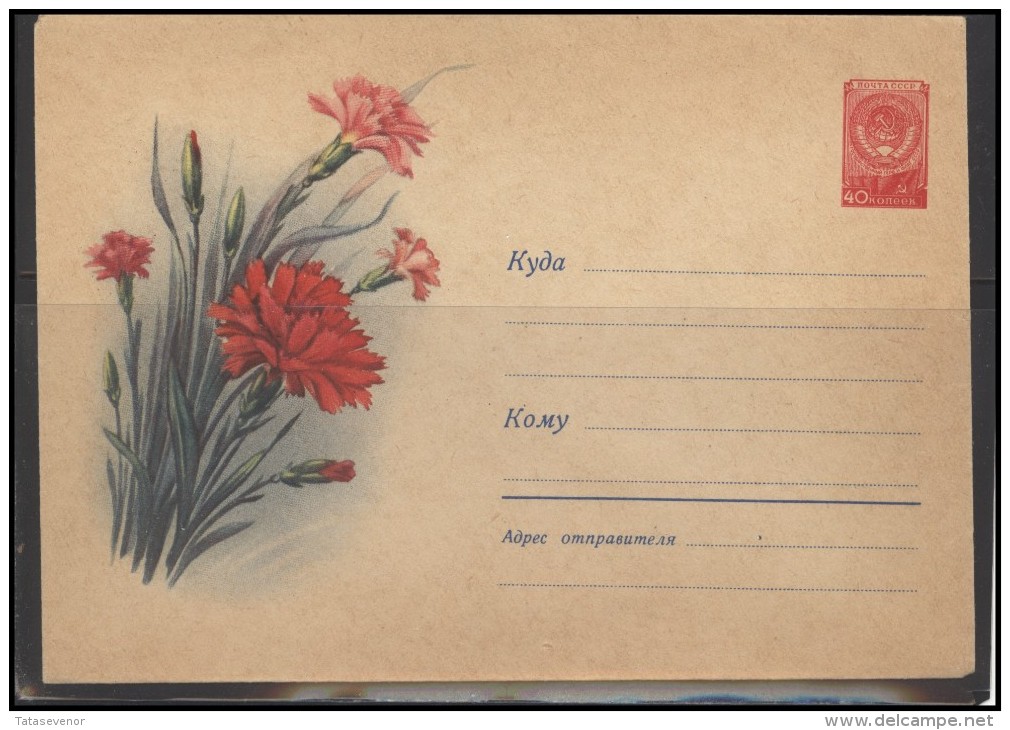 RUSSIA USSR Stamped Stationery Ganzsache 924 1959.03.11 Flora Plants Flowers - 1950-59