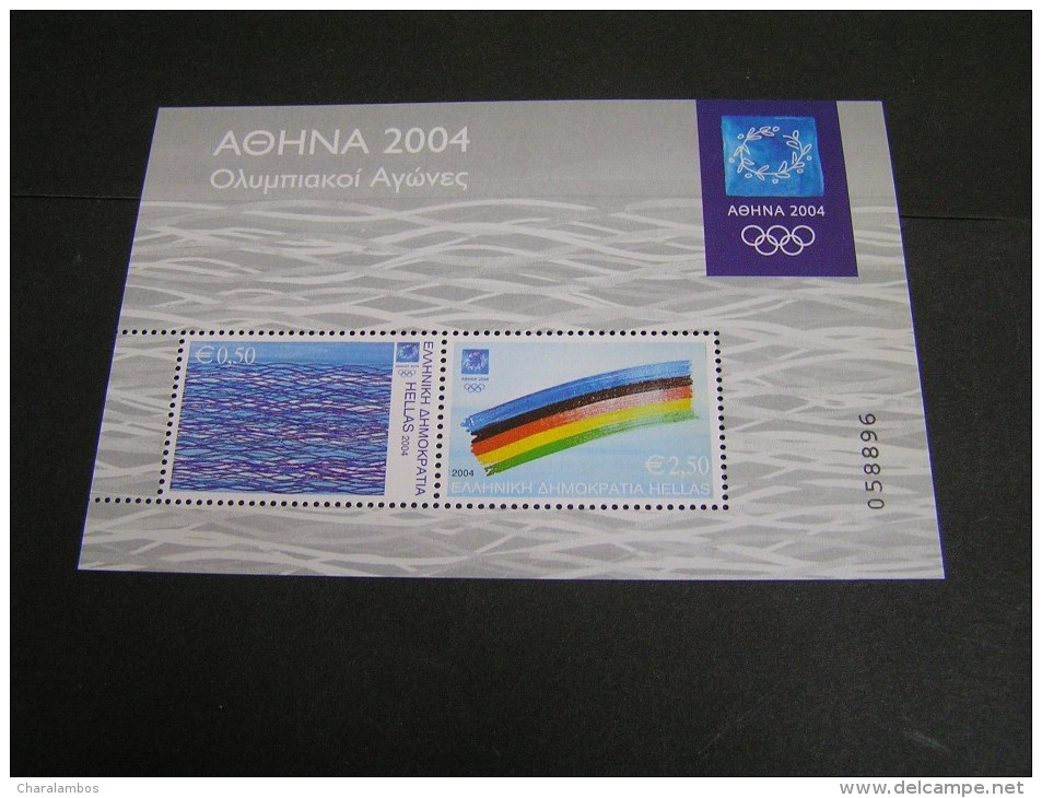 GREECE 2004 Athens Modern Art Mini Shets MNH; - Sommer 2004: Athen - Paralympics