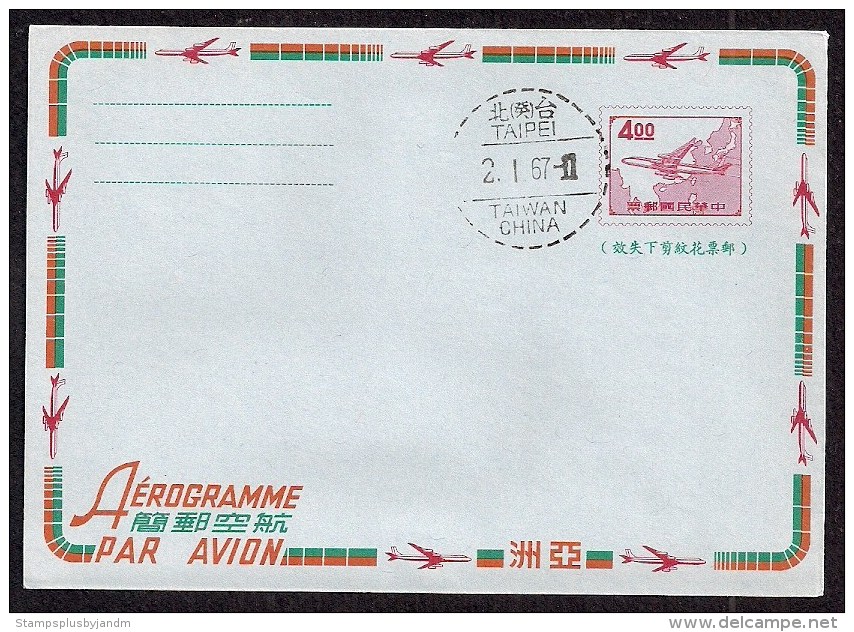 TAIWAN CHINA Aerogramme $4 Airplane 1967 Taipei Cancel! STK#X20022 - Postwaardestukken