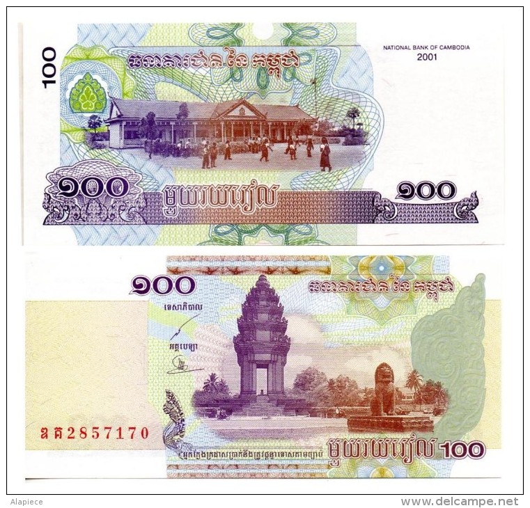 Cambodge - 100 Riels 2001 (UNC) - Cambodia