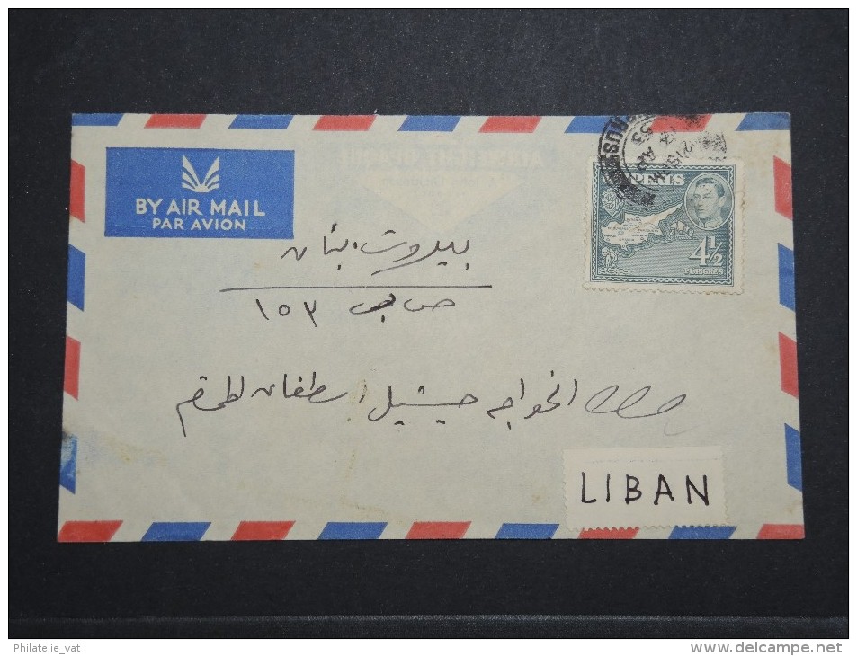 CHYPRE - Env Pour Le Liban Par Avion - Avril 1955 - A Voir - P 14985 - Lettres & Documents