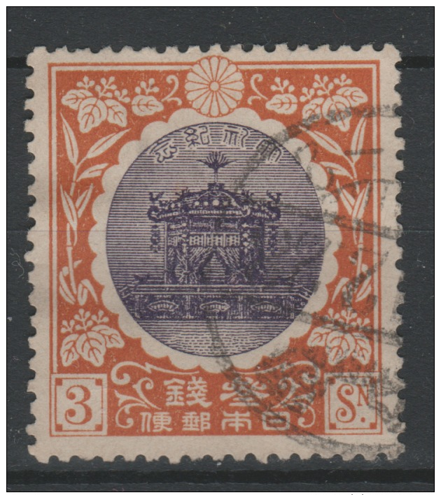 JAPON  1915 - Obl.   Y&T 146 - Couronnement De L´Empereur  Yoshi-Hito - 3€ - Used Stamps