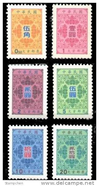 Taiwan 1998 Postage Due Stamps Peony Tax24 Flower - Timbres-taxe