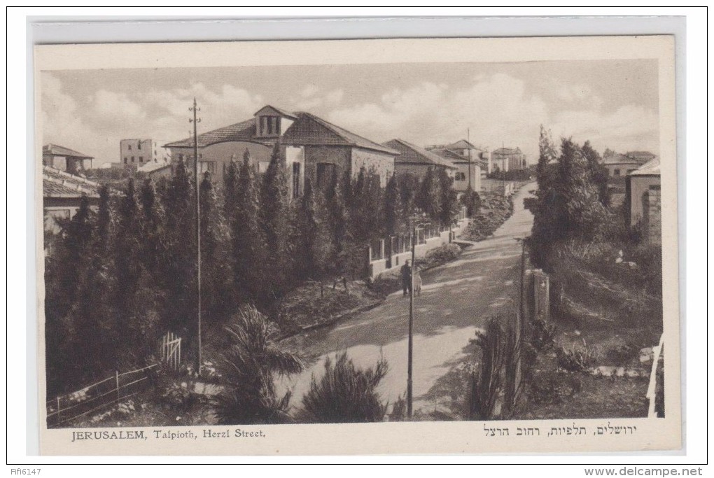 ISRAEL -- JERUSALEM -- HOTEL KING DAVID --TALPIOTH -- RUE HERZEL - Israel