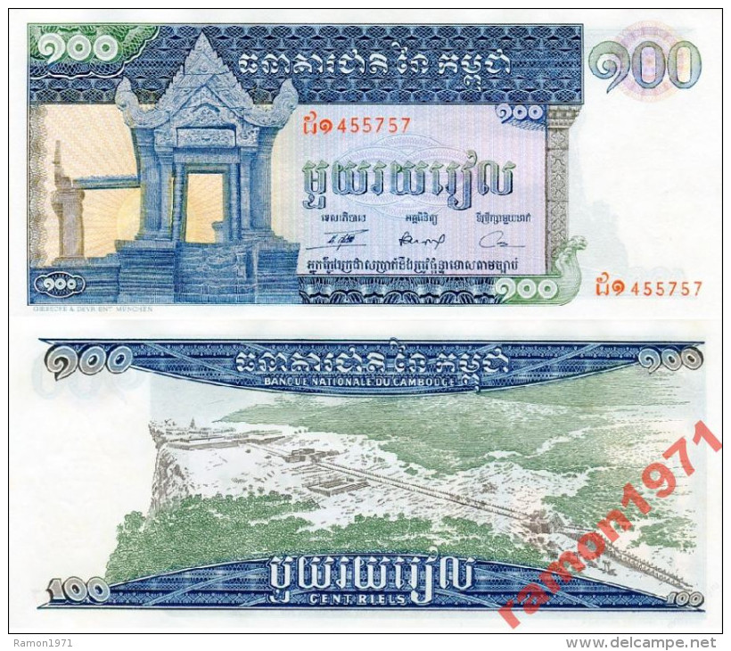 Cambodia - 100 Riels 1972 UNC - Cambodia