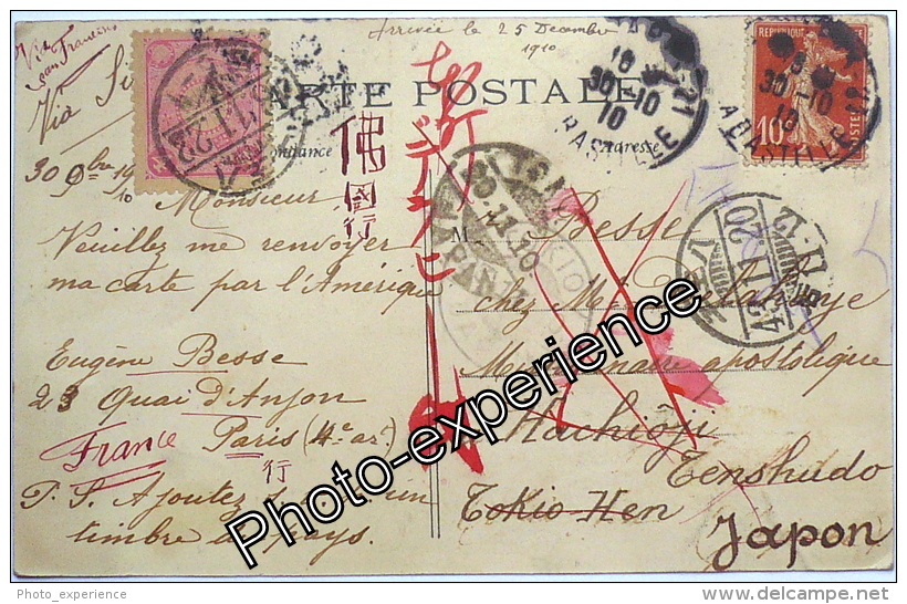 CPA Timbre Cachet Affranchissement Mixte Stamp Europa Asia 1910 FRANCE JAPON JAPAN - Autres & Non Classés