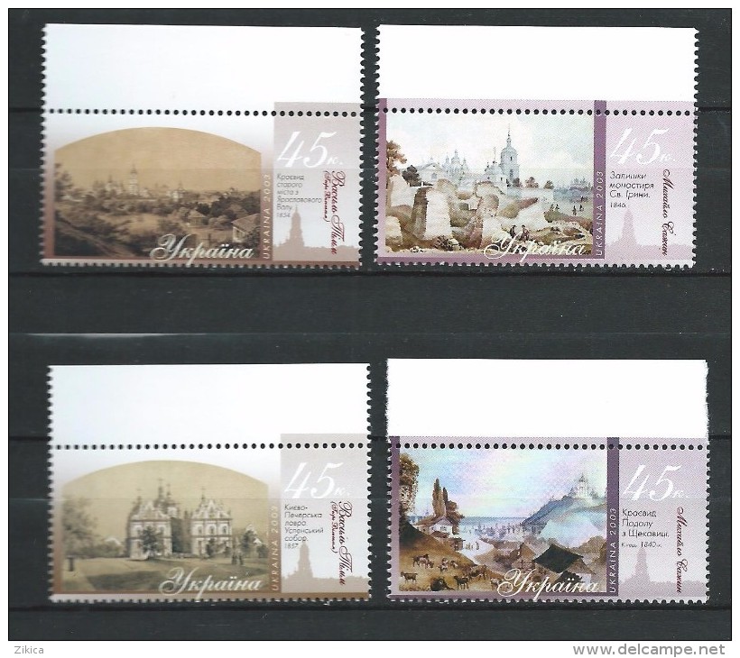 Ukraine 2003 Mi - 588/591. Paintings Of Kiev By Vasil Timm & Mikhail Sazhin.MNH - Ukraine