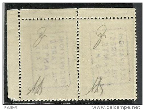 ZANTE 1941 MITOLOGICA MYTHOLOGICAL 80L LEPTA 80 COPPIA PAIR MNH FIRMATA SIGNED - Zante