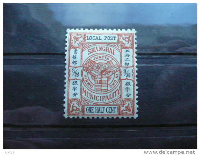 CHINE Timbre Local Post SHANGHAI Neuf  !!!! - Autres - Asie