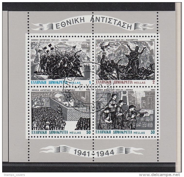 GREECE USED MICHEL BL 2 &amp; 3 WWII - Blocs-feuillets