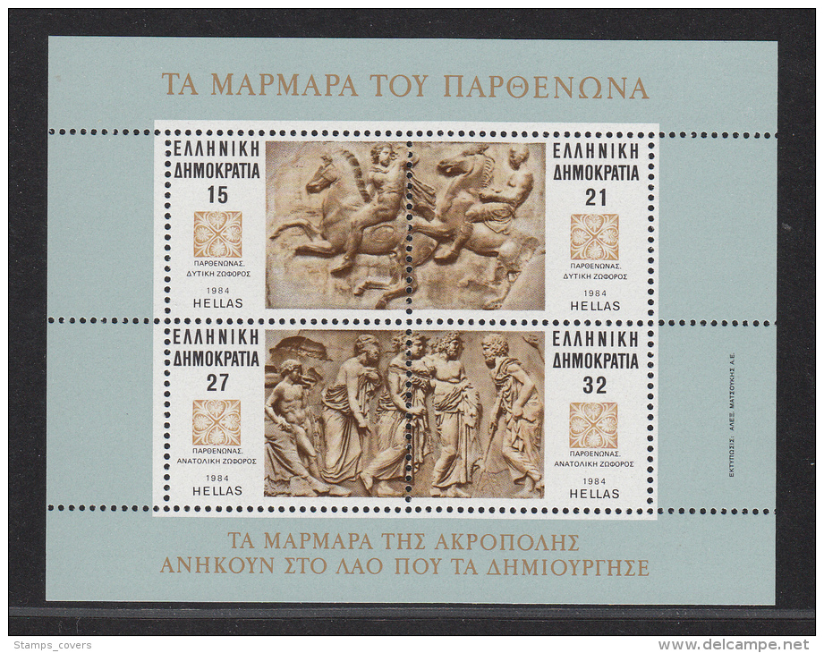 GREECE MNH** MICHEL BL 4 ANCIENT GREEK ART - Blocs-feuillets