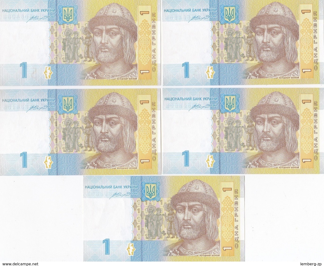 Ukraine - 1 Hryvnia 2014 100 Pcs UNC Bundle Lemberg-Zp - Ukraine