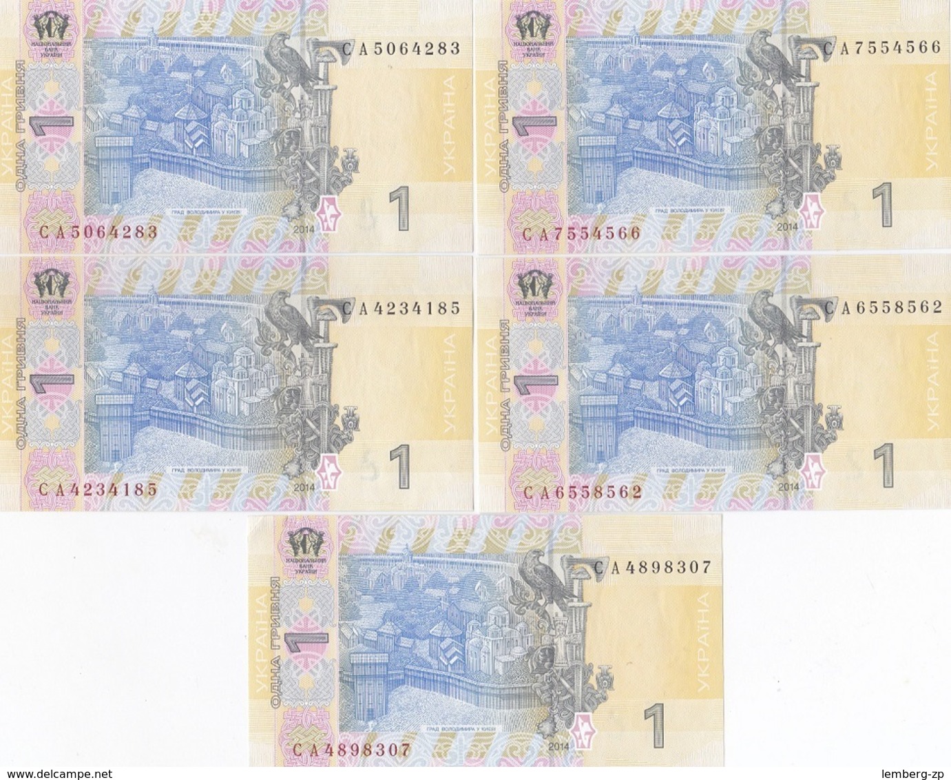 Ukraine - 1 Hryvnia 2014 100 Pcs UNC Bundle Lemberg-Zp - Ukraine