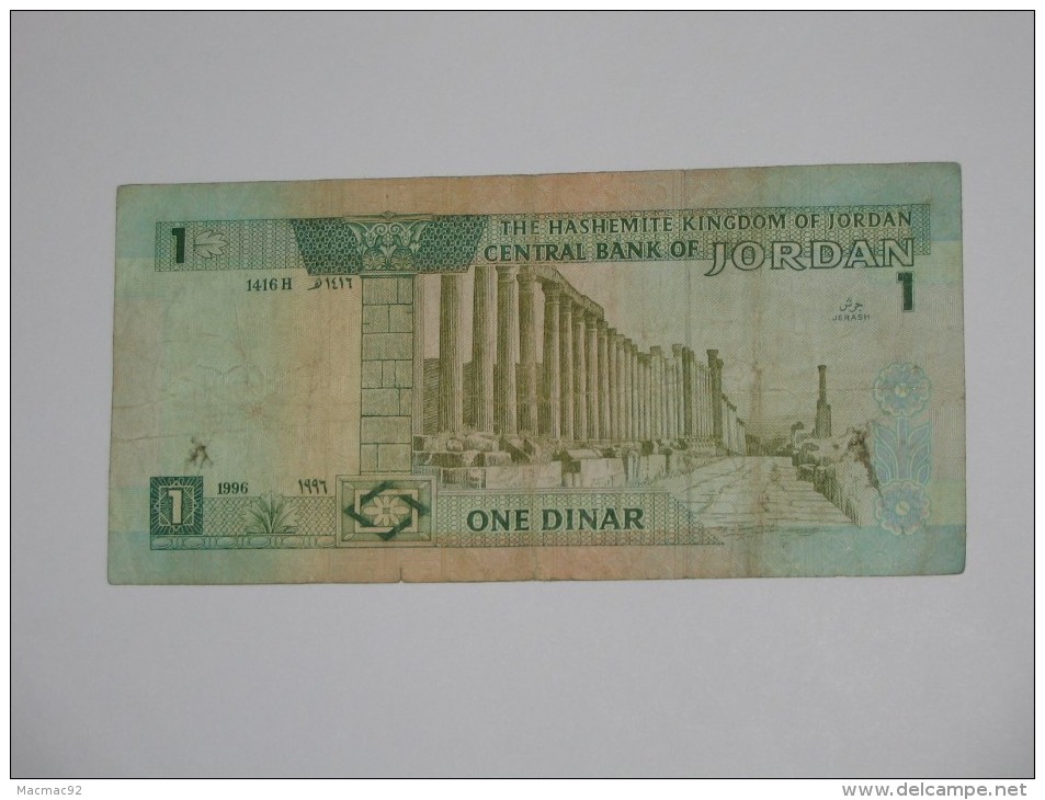 1 One Dinar 1996 - Jordanie - Central Bank Of Jordan  **** EN ACHAT IMMEDIAT **** - Jordanië