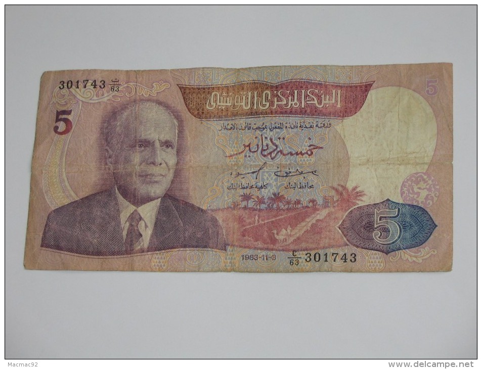 5 Cinq Dinar 1983 - Banque Centale De Tunisie    **** EN ACHAT IMMEDIAT **** - Tusesië