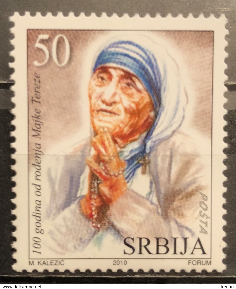 Serbia, 2010, Mi: 362 (MNH) - Mother Teresa