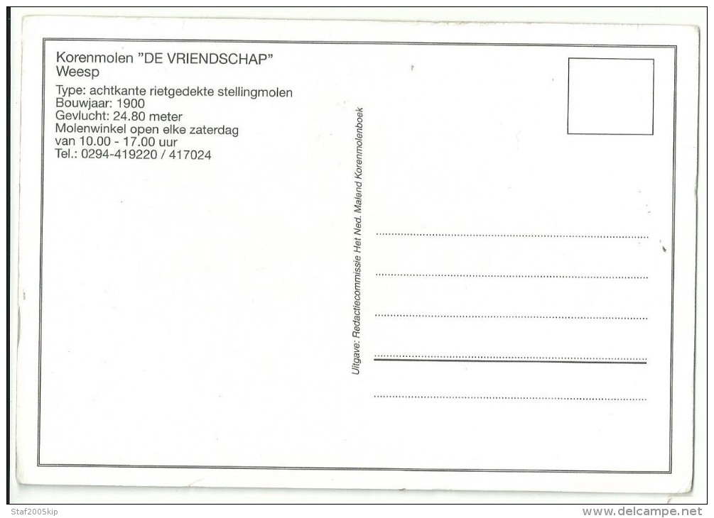 Molen - Weesp - De Vriendschap - Korenmolen - Weesp