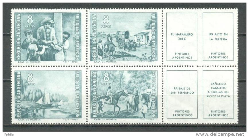 1966 ARGENTINA PAINTINGS MICHEL: 894-897 MNH ** - Unused Stamps