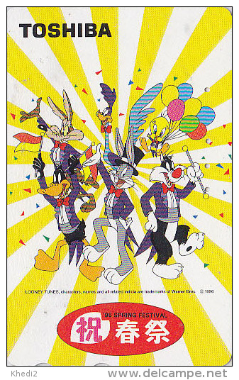 Télécarte Japon - COMICS - TITI BUGS BUNNY COYOTE Ballon - TWEETY Bird  RABBIT Balloon Japan Phonecard - BD