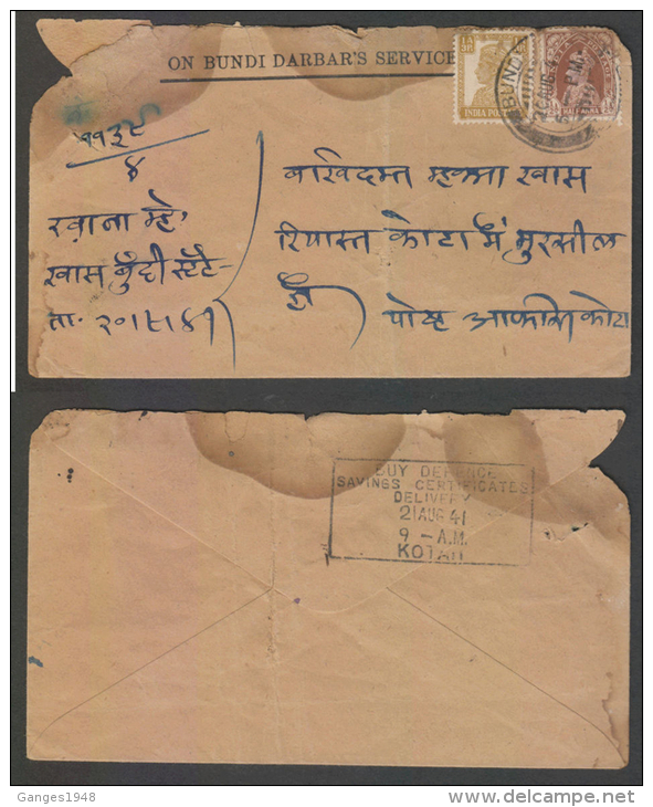 BUNDI DARBAR SERVICE  1941  KG VI Stamps Cover To Kotah # 88881  Inde  Indien India - Bundi