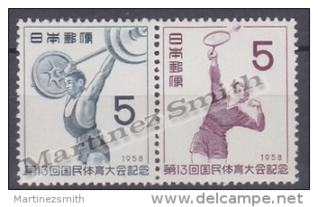 Japan - Japon 1958 Yvert 612-13, 13th National Sports Event - MNH - Nuevos