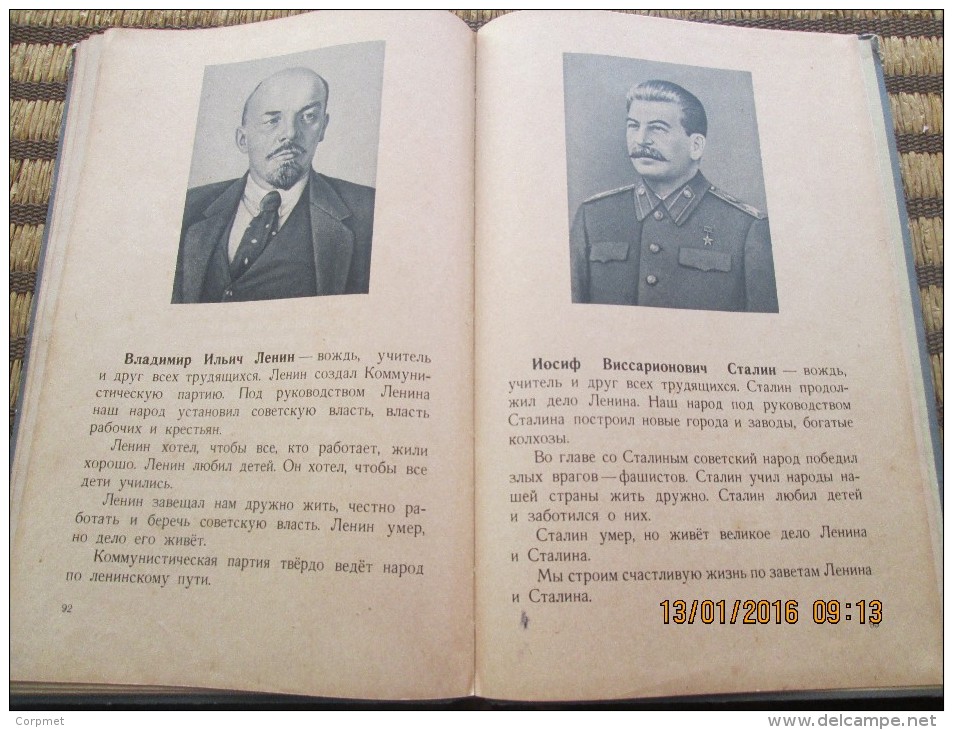 RUSSIA - START SCHOOL BOOK 1955, PUBLISHED IN MOSCOW - 96 pages - rare !! with Stalin and Lenin biographies