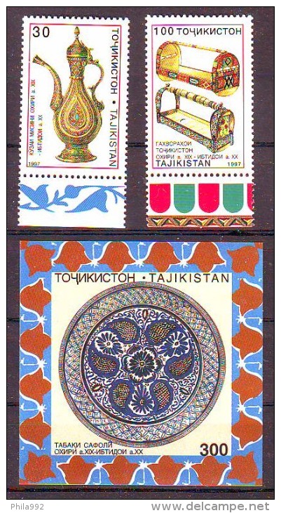 Tajikistan 1998 Y Museum Exhibits Crafts Mi No 117-18 + Bl 11 MNH - Tajikistan