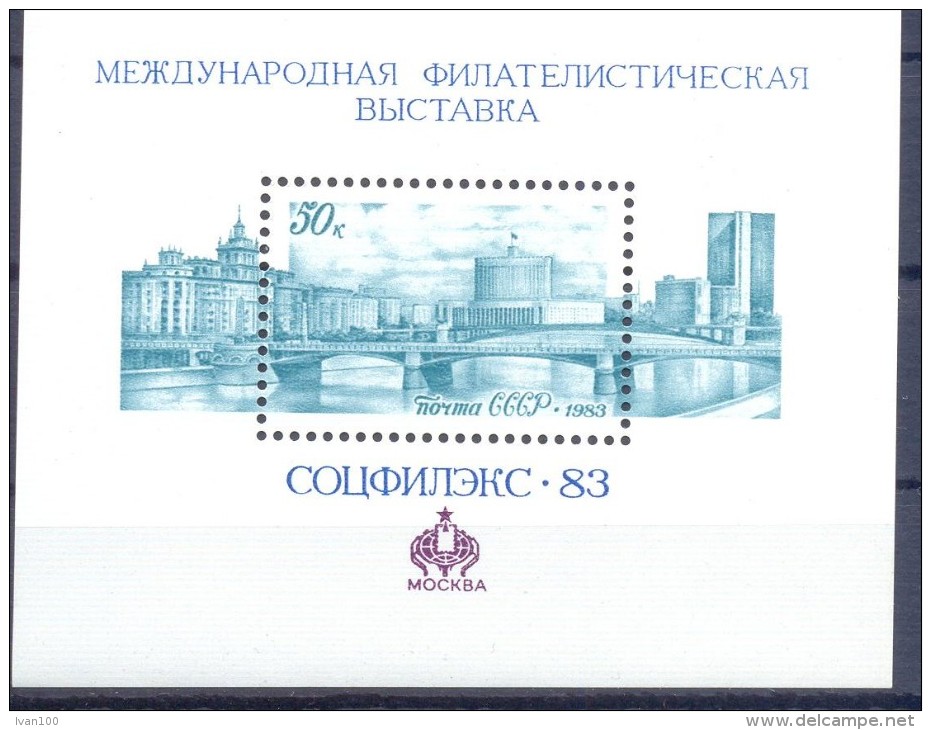 1983. USSR/Russia, World Philatelic Exhibition Sozphilex´83, S/s, Mint/** - Neufs