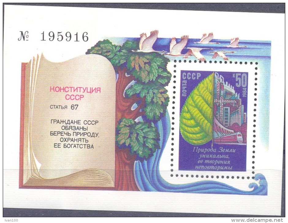 1984. USSR/Russia, Enviromental Protection, S/s, Mint/** - Neufs