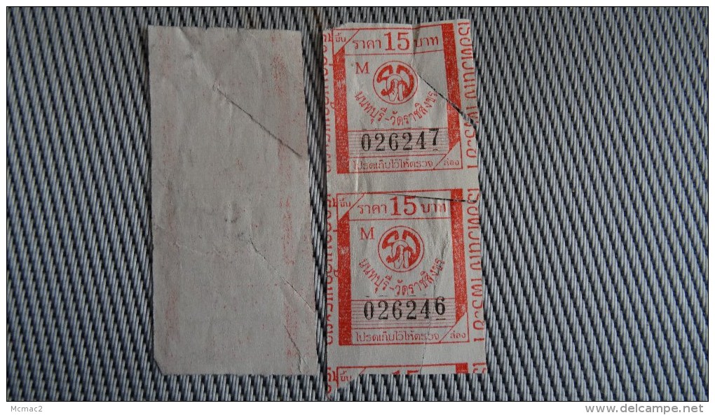 Bus Ticket From Sri Lanka No 4 - Fahrkarte - Other & Unclassified