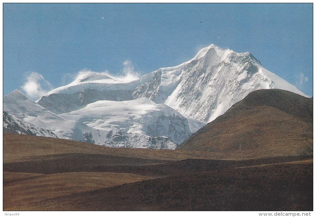 China - Mount Gulha Kangri (7538M), Lhozhag County Of Tibet, Chinese Mountaineering Association Postcard - Mountaineering, Alpinism