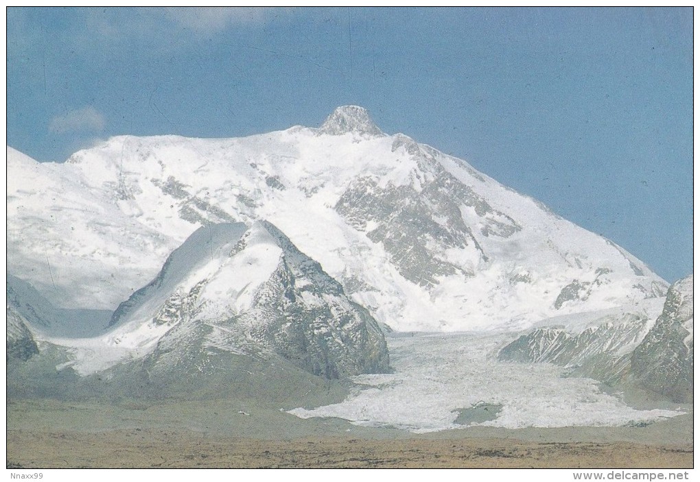 China - Mount Kongur (7649M), Ulugqat County Of Xinjiang, Chinese Mountaineering Association Postcard - Alpinisme