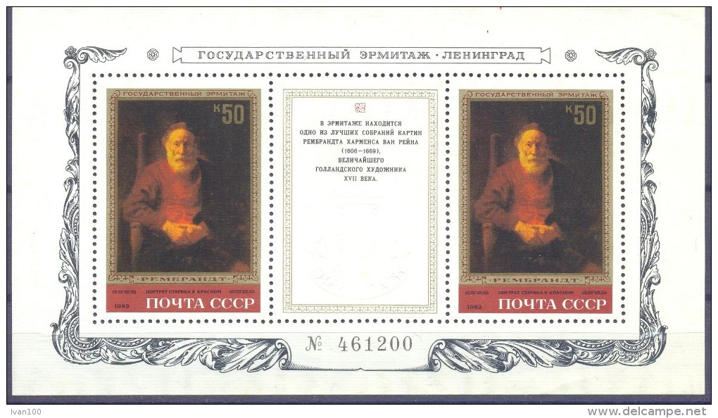 1983. USSR/Russia,  Painting  Of Rembrandt In Hermitage Museum,  S/s, Mint/** - Ungebraucht
